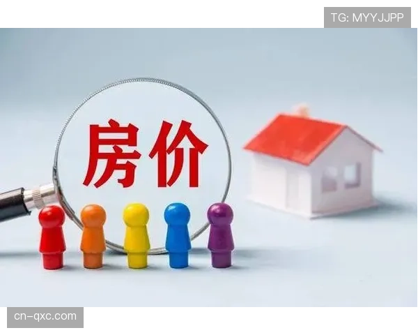 热门城市赛事期间房价上涨30%-50% 住宿压力增加观赛成本